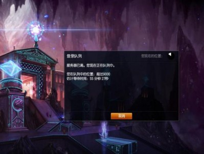 封天神魔登录不了服务器_手游封天神魔攻略「封天神魔官网」