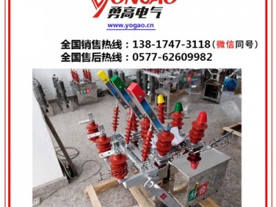 zw8-12t630（ZQD90FH601）