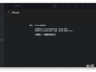 2018ios体系
怎么降级（iphone怎么降级2021）「2020年苹果怎么降级」