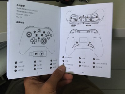 小鸡t4不能蓝牙_小鸡t4不能蓝牙耳机吗「小鸡t4pro蓝牙版本」