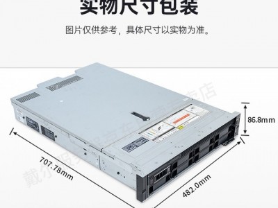 管理口安装r750xs（管理口安装server2016很慢）「用管理口怎么进服务器」
