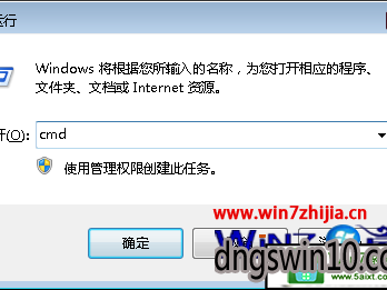 win2008装完后cmd进不去体系
（windowsserver2008进不去桌面）「win2008r2进入不了系统」