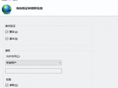 条记
本做服务器搭建软件_用条记
本搭建服务器「用笔记本搭建服务器」