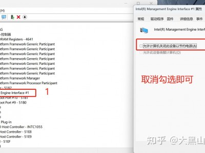 台电t40屏幕唤醒

不了_台电t40屏幕唤醒

不了怎么办「台电t40 屏幕」