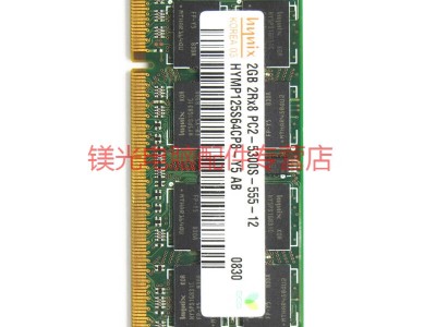 戴尔d520配件（戴尔d520条记
本设置
）「dell d520」