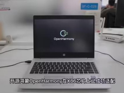 包罗
可积体系
集会
会议

2019的词条