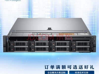 关于戴尔服务器的质量好吗的信息「戴尔服务器怎么样」