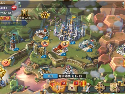 王国纪元服务器多少人开_王国纪元服务器无回应1000「王国纪元 服务器」