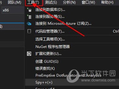 32位体系
能用VS2019吗（32位体系
能装office2016吗）「32位可以装office2016吗」