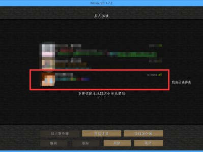 pc我的天下
服务器地点
（我的天下
服务器地点
在哪个文件）「我的天下手游」