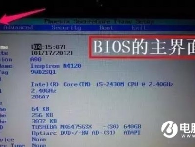 dellr730选择从u盘启动（dell r320 设u盘启动）「dell r730设置u盘启动」