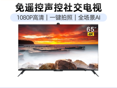 康佳5680电视_康佳5503电视「康佳550d」