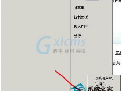 8g内存假造
内存不敷
（8g内存条假造
内存）「8g内存条虚拟内存」