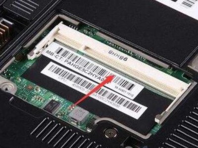电脑8g内存加装16g内存（电脑8g内存可以加16g内存）「8g内存的电脑可以加个16g的内存条吗」