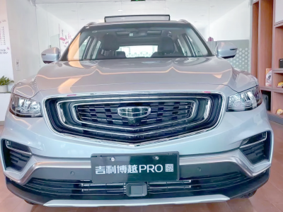 博越Pro内存32G占用高_博越内存不敷
「博越pro内存在哪里清理」