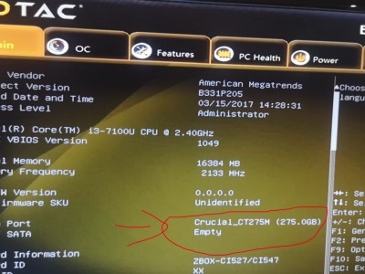 戴尔服务器主机怎样
进PE体系
（戴尔服务器主机怎样
进pe体系
启动）