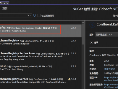 .net应用服务器_net服务器地点
「.net 服务器」