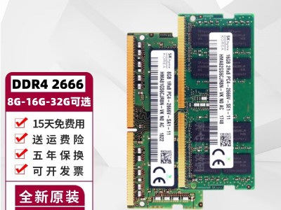小米的8g内存_小米8g内存够用吗「小米8g内存手机」