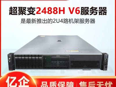 小型数据中心

的服务器数量

_数据中心

的服务器设置
「数据中心各类服务器的选择要点与类型是什么?」