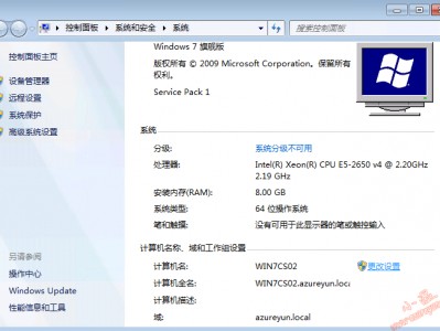 w10体系
用sw2016_w10体系
用什么软件装驱动好「w10装solidworks」