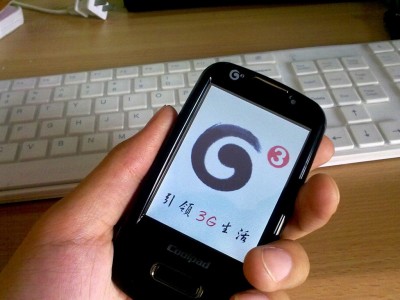 酷派F600哪一年的（酷派2004款fx27）「酷派2004款fx2.7」