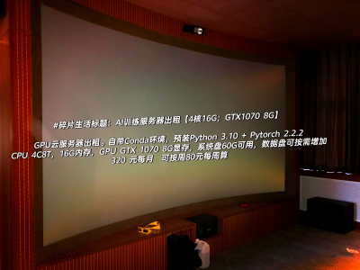 海城云存储服务器租用_云服务器机房