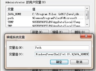 关于alias2016体系
变量的信息「alias属性」