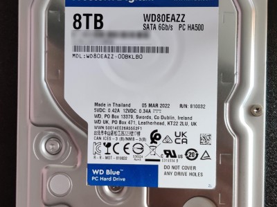 希捷硬盘8t桌面_希捷硬盘图标「希捷桌面硬盘8t评测」