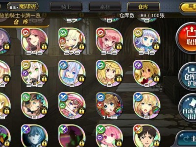乖离服务器_乖离ma官网「乖离ma wiki」