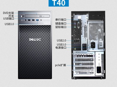 服务器的光驱怎么关闭灯光_服务器外置光驱「服务器光驱启动怎么设置」