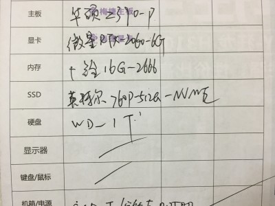 500t外置硬盘（外置硬盘最大多少?）「500t的硬盘」