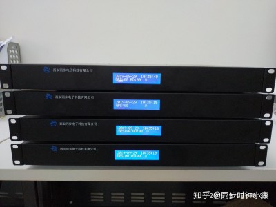 包罗
服务器怎样
同步时钟服务器的词条