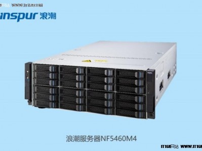 海潮
服务器优化服务（海潮
服务器优化服务怎么开启）「海潮网络科技有限公司」