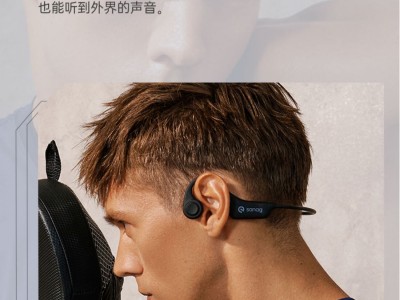 蓝牙耳机16g内存够吗_无线蓝牙耳机自带的内存怎么用「蓝牙耳机 内存」