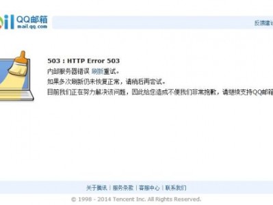 服务器在什么环境
下会瘫痪（服务器为什么会瓦解
）「服务器瘫痪的原因」