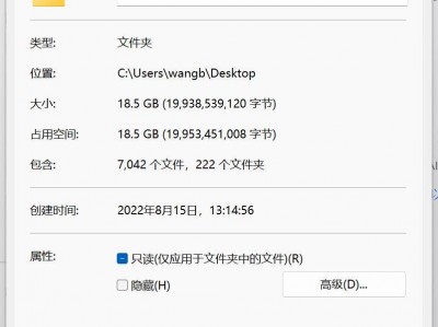 8t硬盘raid分区_8t raid「8t硬盘做raid」