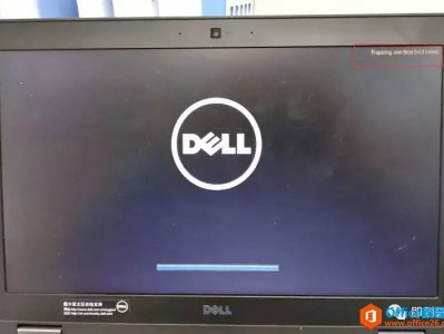 戴尔服务器提示boot引导_戴尔服务器no boot device修复引导「戴尔服务器no boot device available」