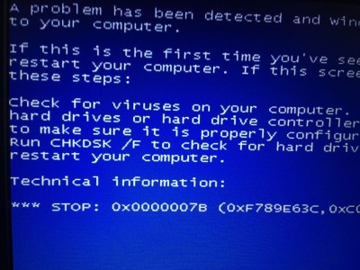 遐想
t400安装win7蓝屏（遐想
g40安装windows7蓝屏）「联想g40安装windows7蓝屏」