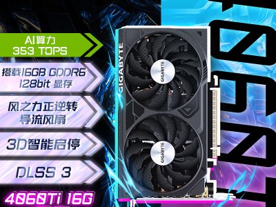 遐想
t530独显和集显_t530独显怎么样