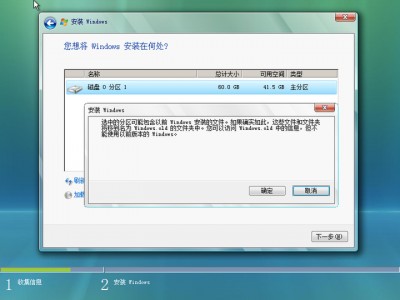 1t硬盘在xp打不开（xp体系打不开硬盘）「xp不认1t移动硬盘」