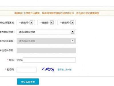 服务器存案
暗码
怎么找回_服务器ip存案
「服务器事件id」