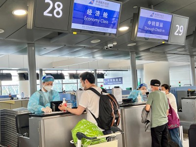南航3480到达时间（南航cz3480时候
表）「南航cz3804航班动态」