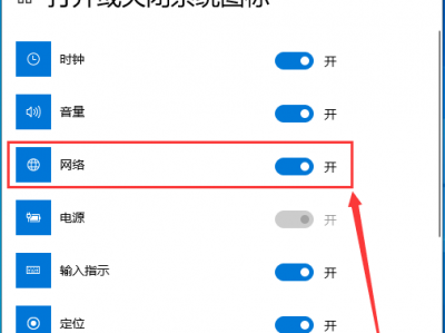 win10遐想
救济
体系
_出现遐想
救济
体系
后怎么办?「遐想症是什么意思」