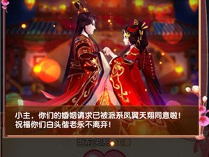 熹妃传有几个服务器（熹妃传开服时间表最新）「熹妃传所有服务器的名字」