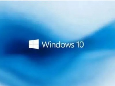 win10体系
大字_win10 大字「系统字体 win10」