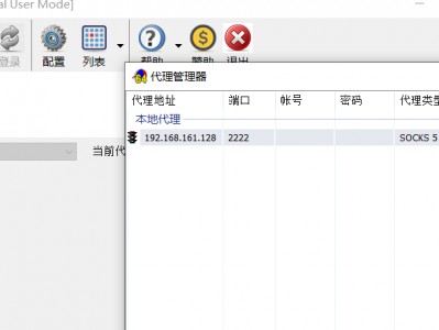 环游

啥服务器（环游

啥服务器最好）「环游服务是指什么意思」