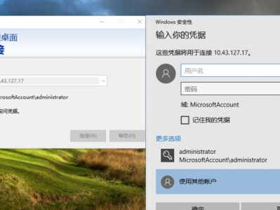 怎样
克制
网络毗连
云服务器（怎么关闭云服务器）「联网云服务器」