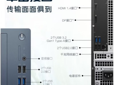 戴尔服务器怎么连无线_戴尔服务器教程「戴尔服务器如何连接网络」