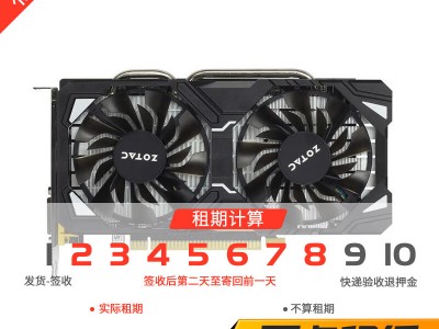 GPU盘算
卡RTX3090的简单

先容
「rtx3090 gpu-z」