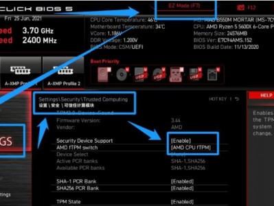 t440win11的简单

先容
「t440p win11」